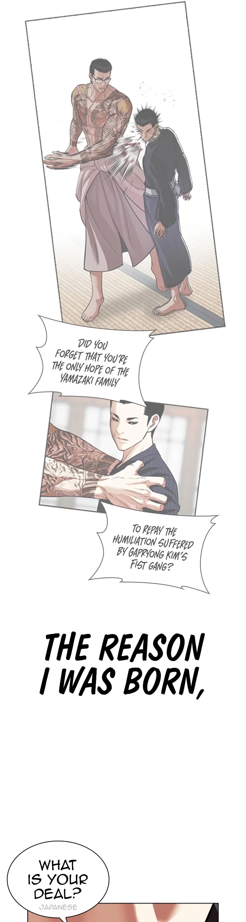 Lookism Chapter 527 page 6 - Chapter 527