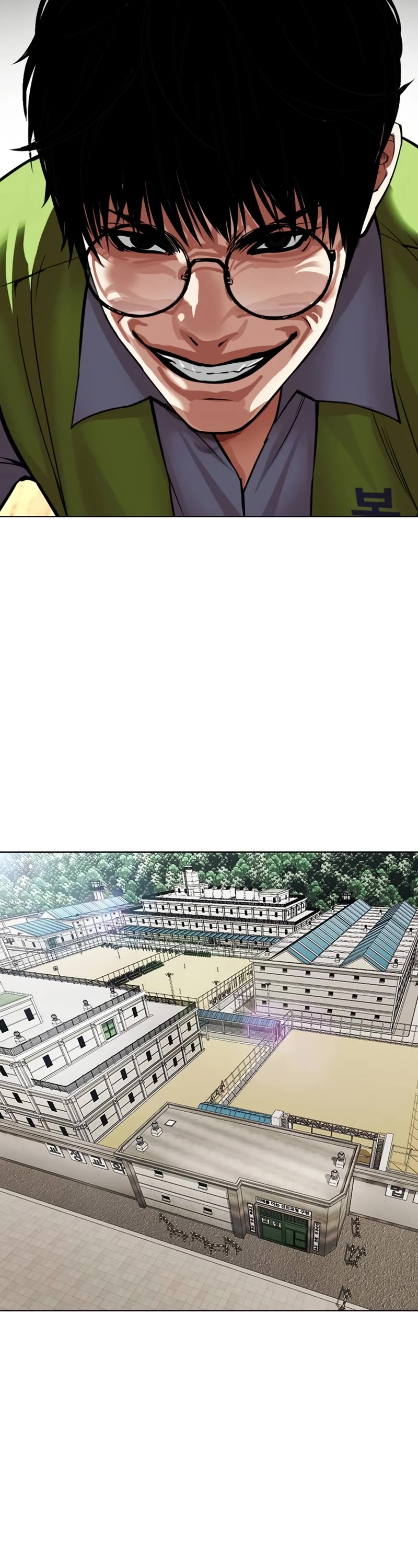 Lookism Chapter 527 page 73 - Chapter 527