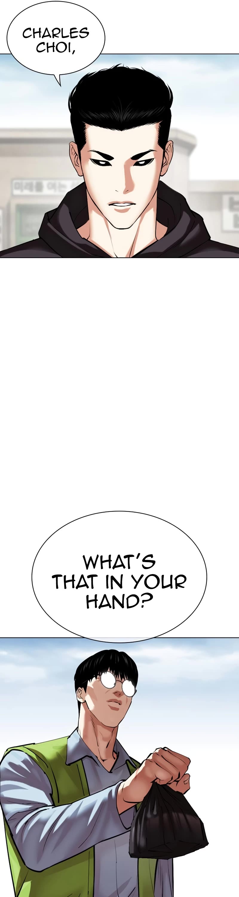 Lookism Chapter 527 page 76 - Chapter 527