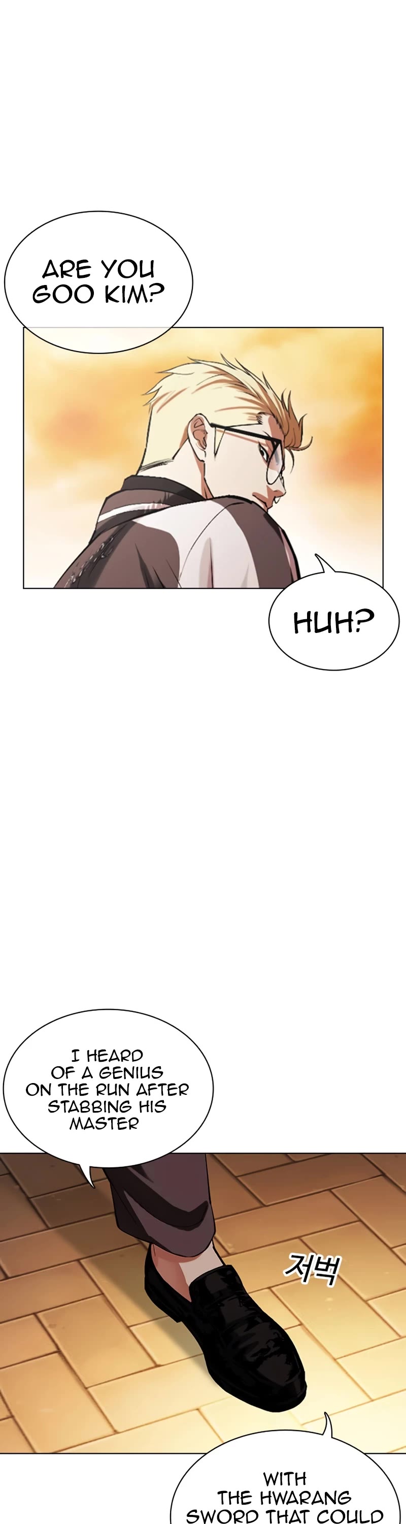 Lookism Chapter 527 page 82 - Chapter 527