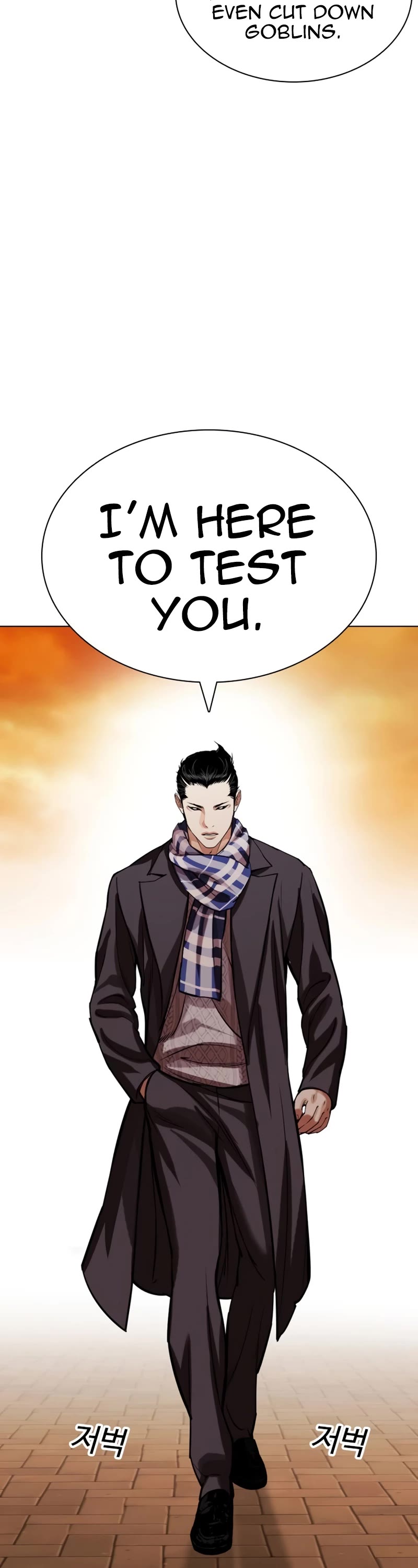 Lookism Chapter 527 page 83 - Chapter 527