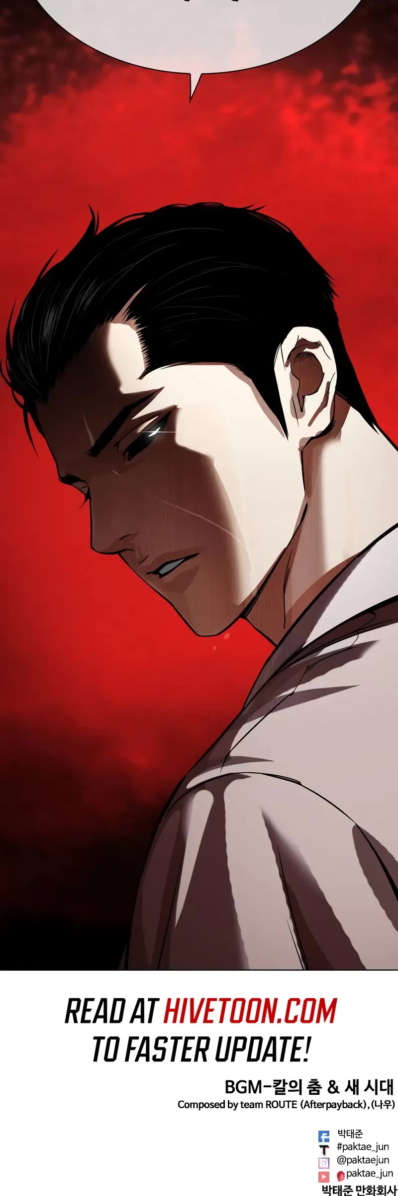 Lookism Chapter 528 page 102 - Chapter 528