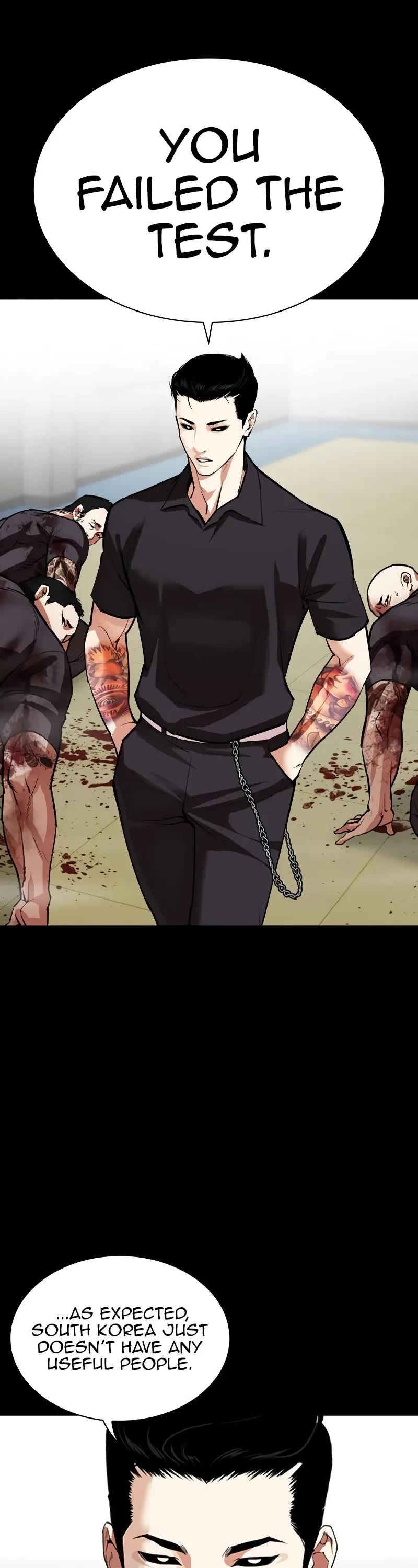 Lookism Chapter 528 page 16 - Chapter 528