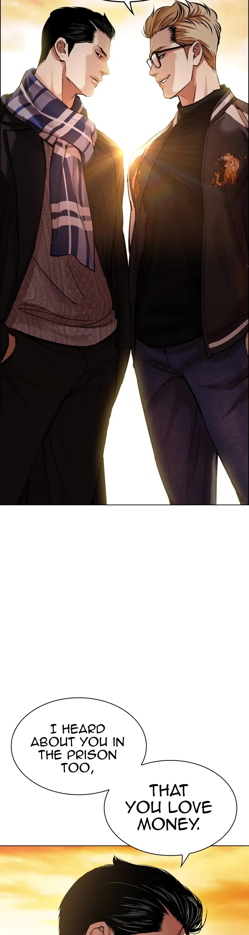 Lookism Chapter 528 page 2 - Chapter 528