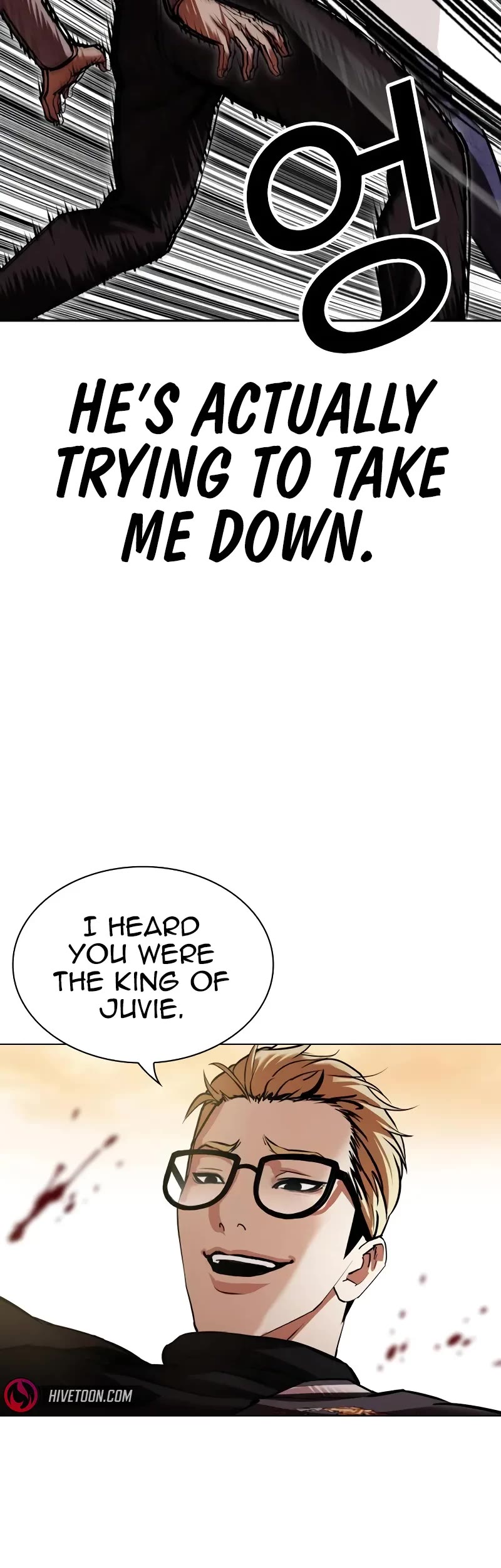 Lookism Chapter 528 page 20 - Chapter 528