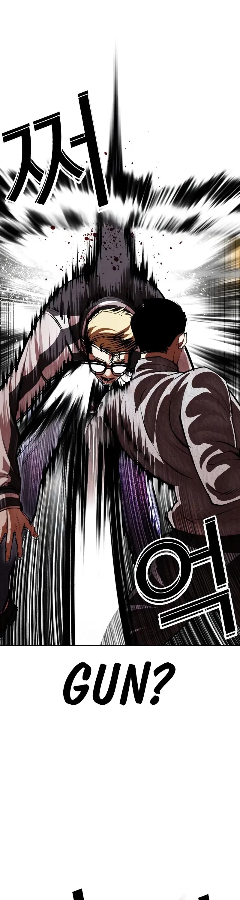 Lookism Chapter 528 page 22 - Chapter 528