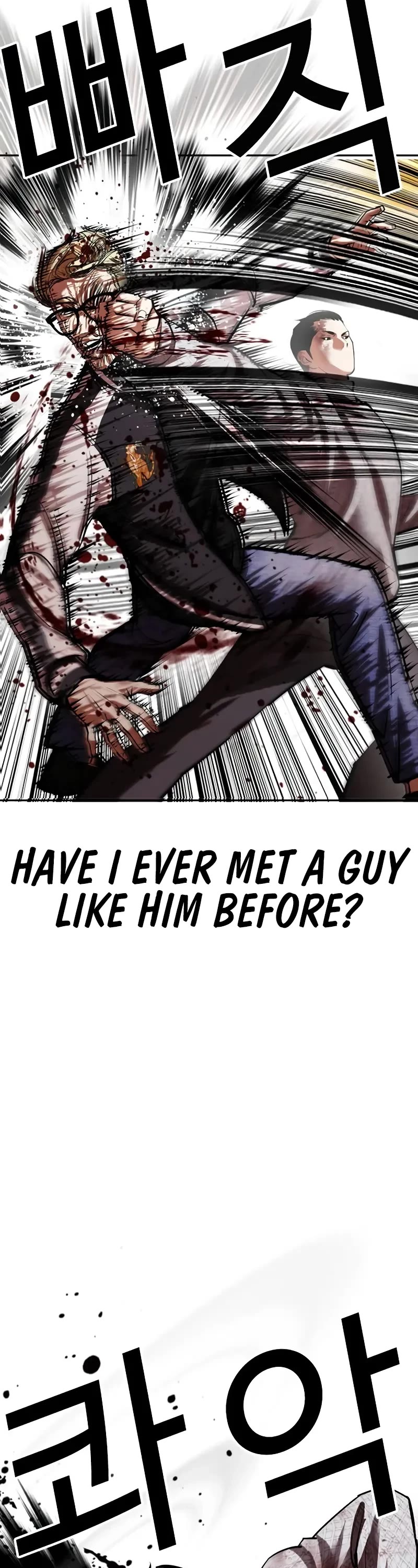 Lookism Chapter 528 page 23 - Chapter 528