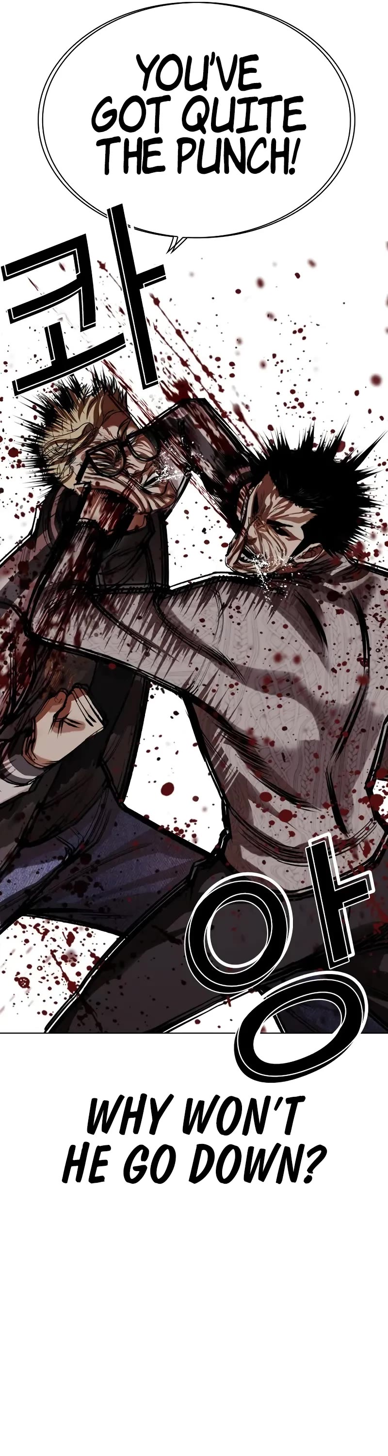 Lookism Chapter 528 page 26 - Chapter 528