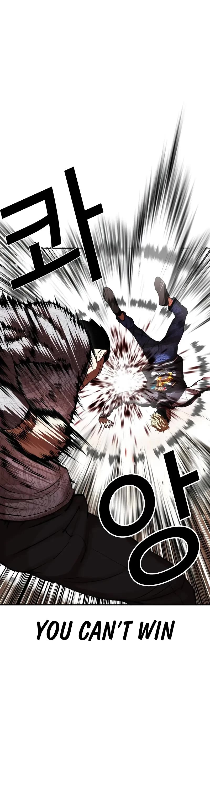 Lookism Chapter 528 page 28 - Chapter 528