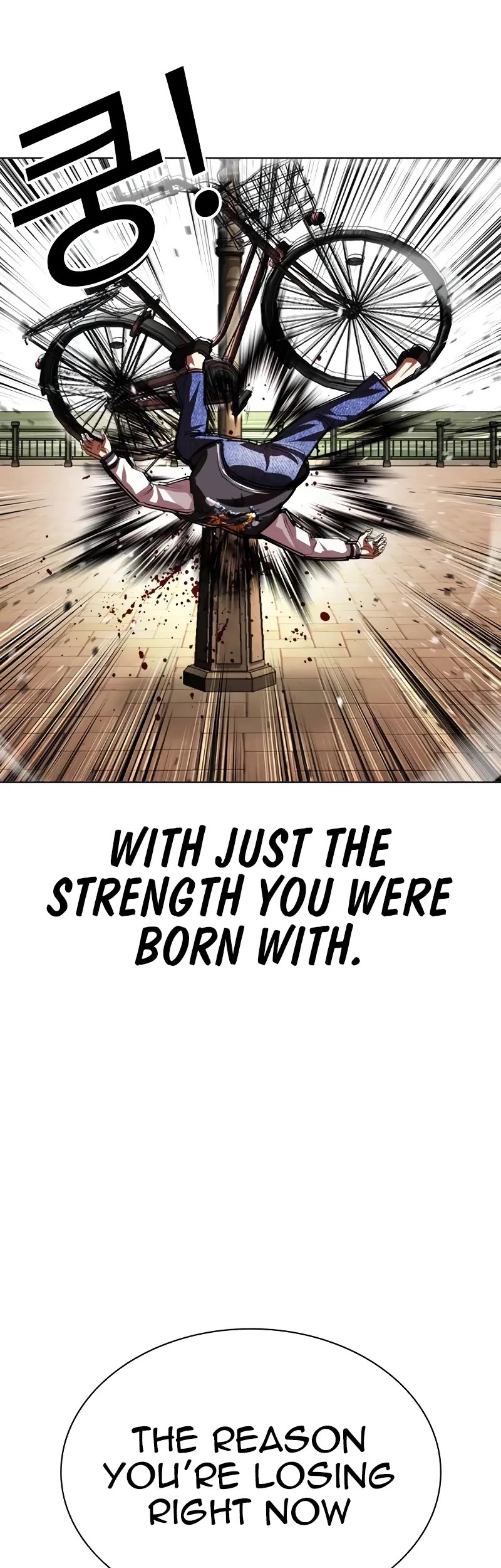 Lookism Chapter 528 page 29 - Chapter 528