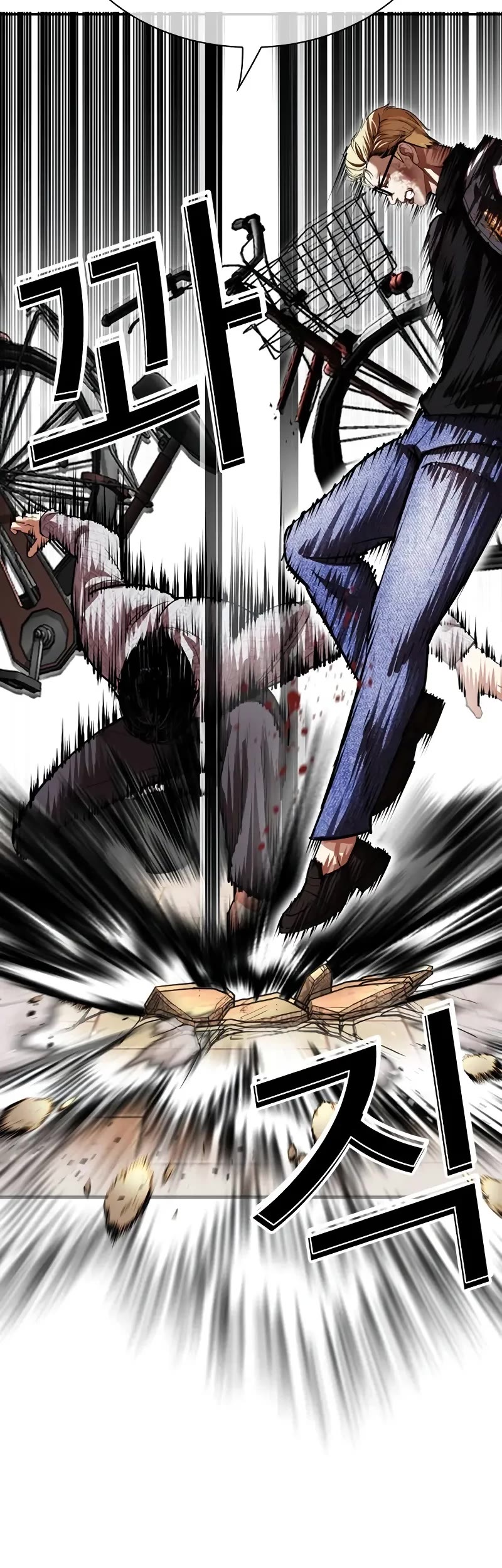 Lookism Chapter 528 page 30 - Chapter 528