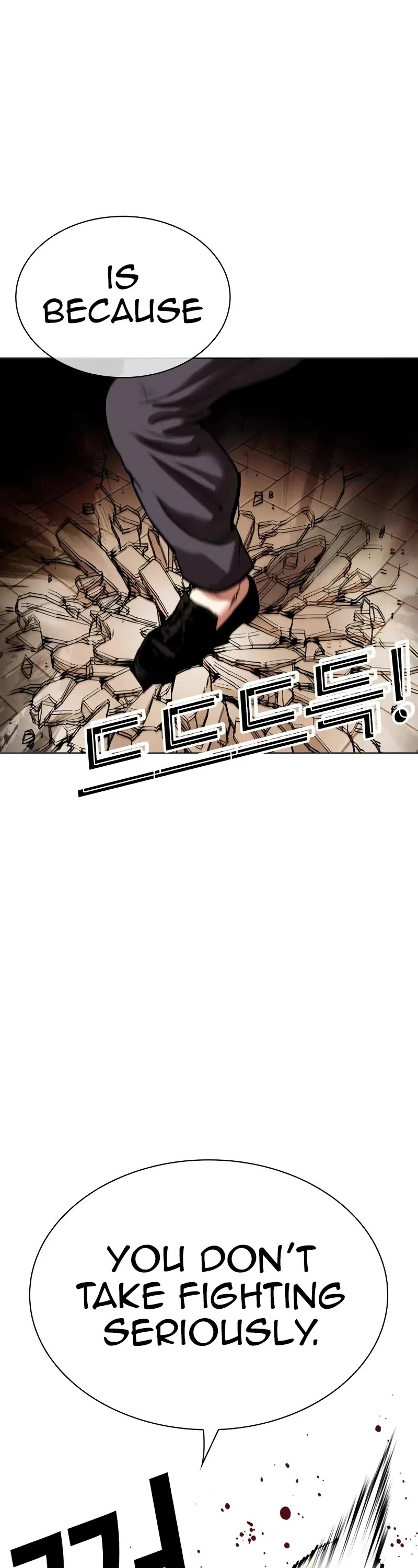 Lookism Chapter 528 page 31 - Chapter 528