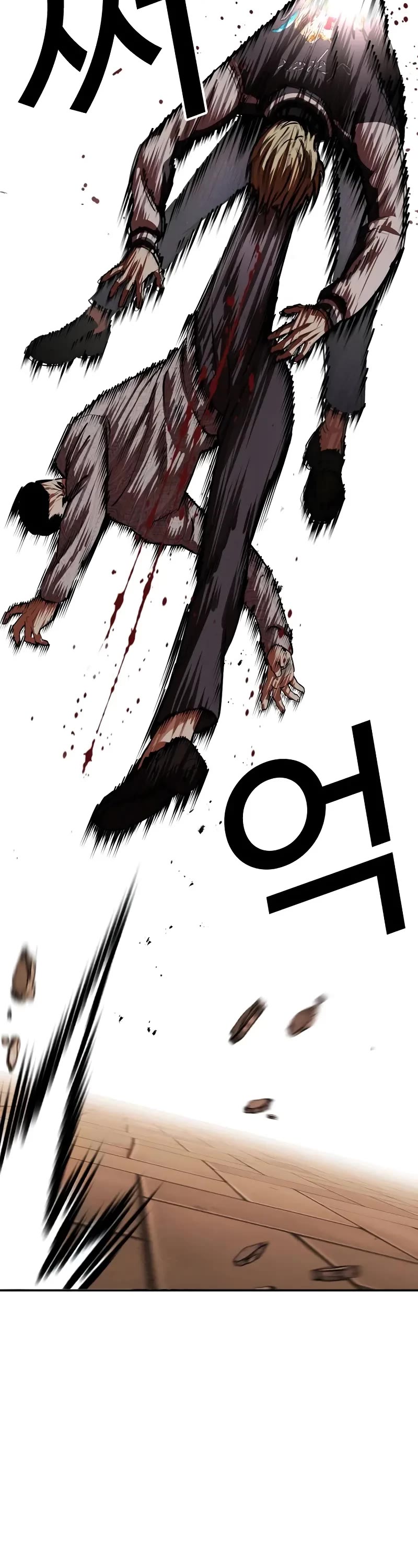 Lookism Chapter 528 page 32 - Chapter 528