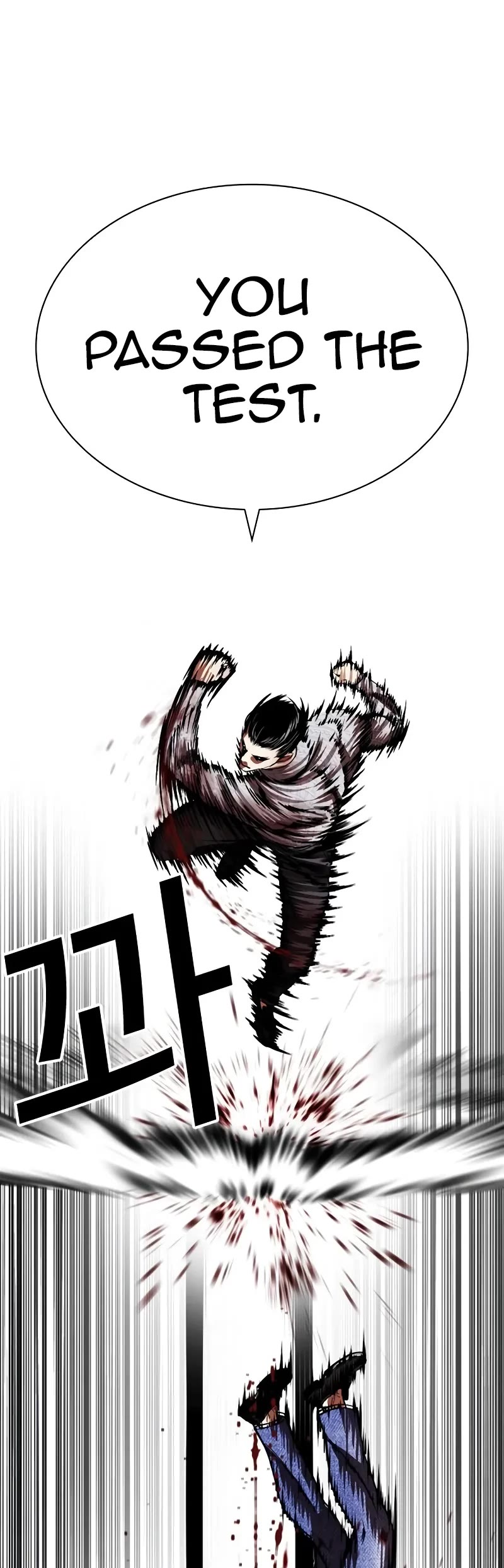 Lookism Chapter 528 page 34 - Chapter 528
