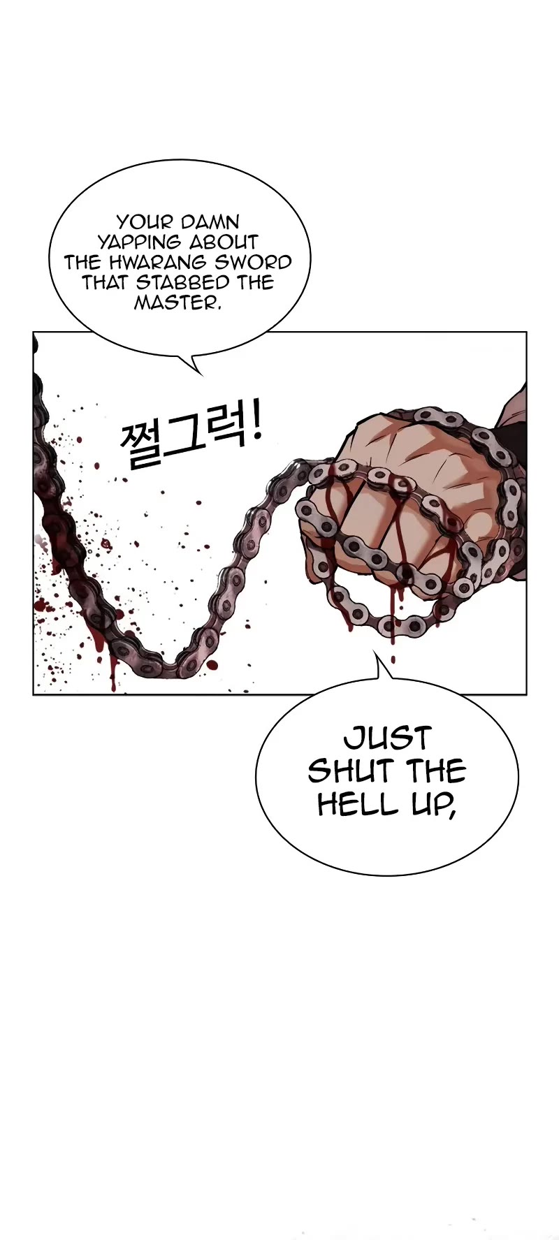 Lookism Chapter 528 page 40 - Chapter 528