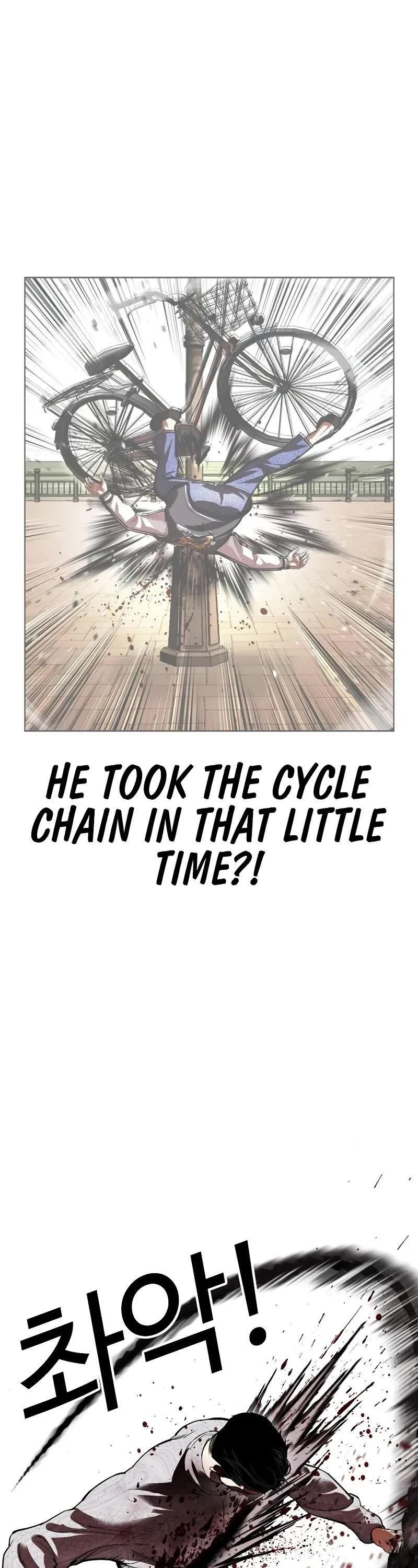 Lookism Chapter 528 page 42 - Chapter 528