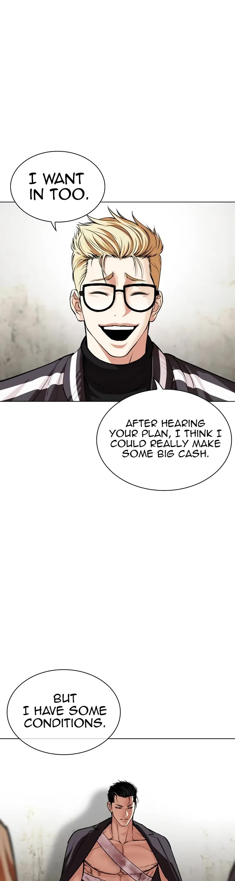Lookism Chapter 528 page 62 - Chapter 528