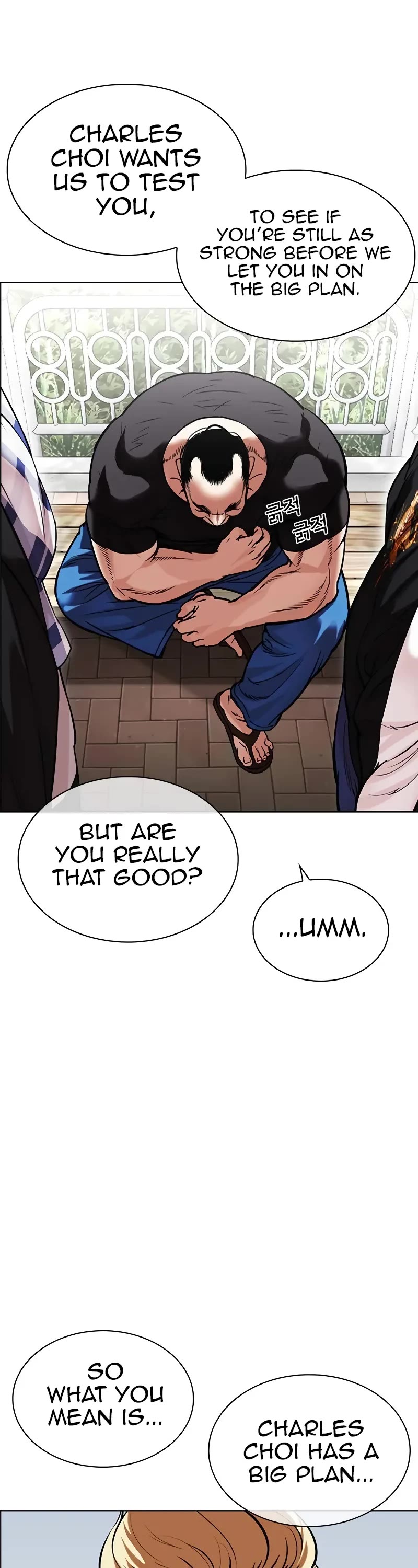 Lookism Chapter 528 page 71 - Chapter 528
