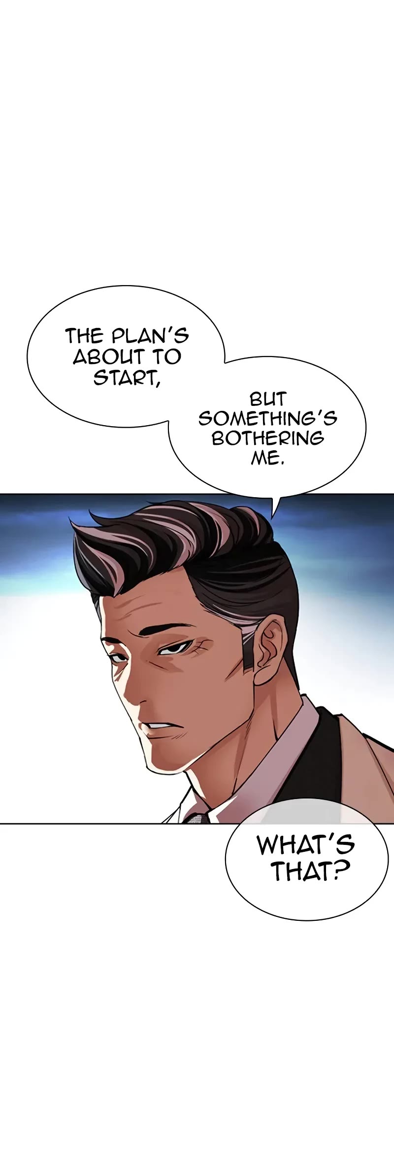 Lookism Chapter 528 page 78 - Chapter 528