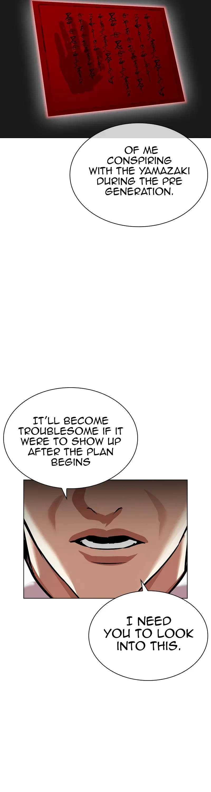 Lookism Chapter 528 page 80 - Chapter 528