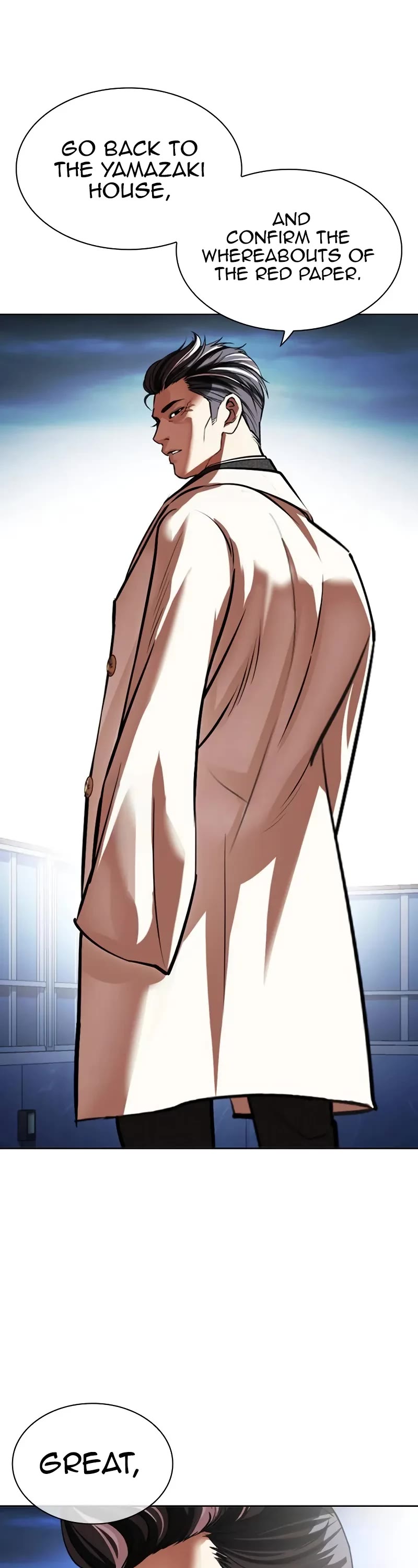 Lookism Chapter 528 page 81 - Chapter 528