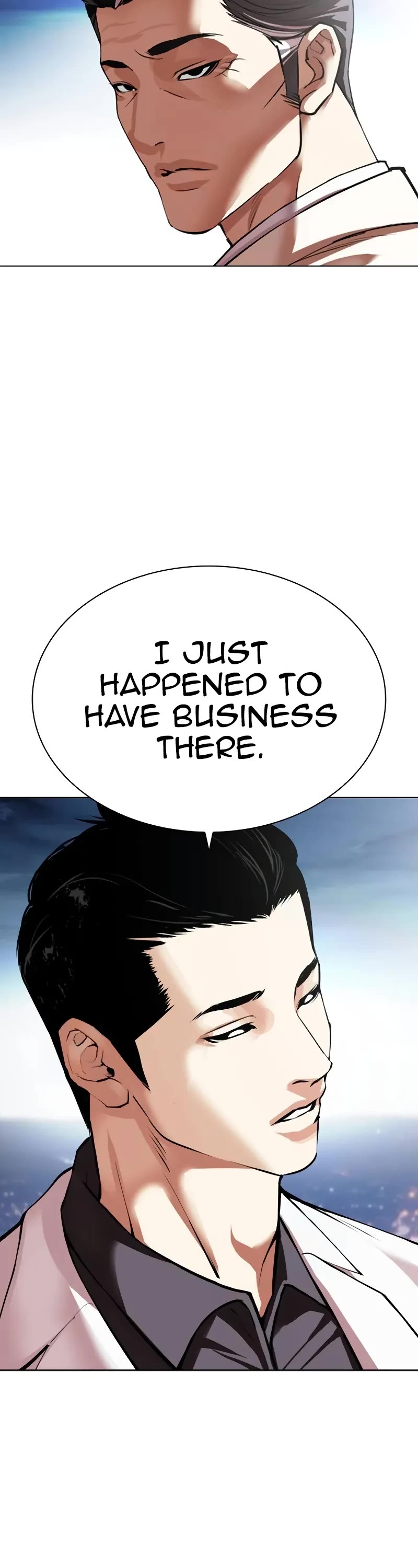 Lookism Chapter 528 page 82 - Chapter 528