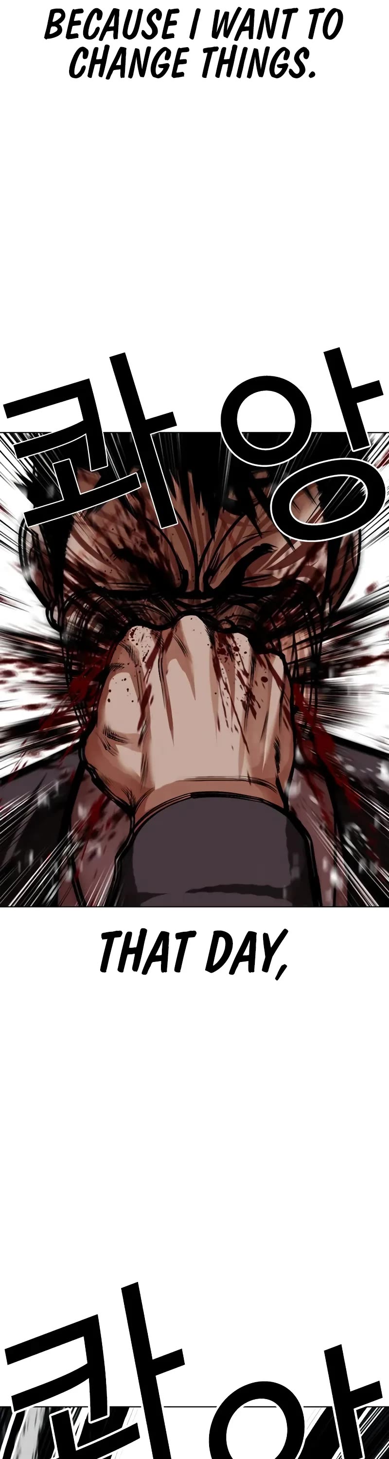 Lookism Chapter 528 page 90 - Chapter 528