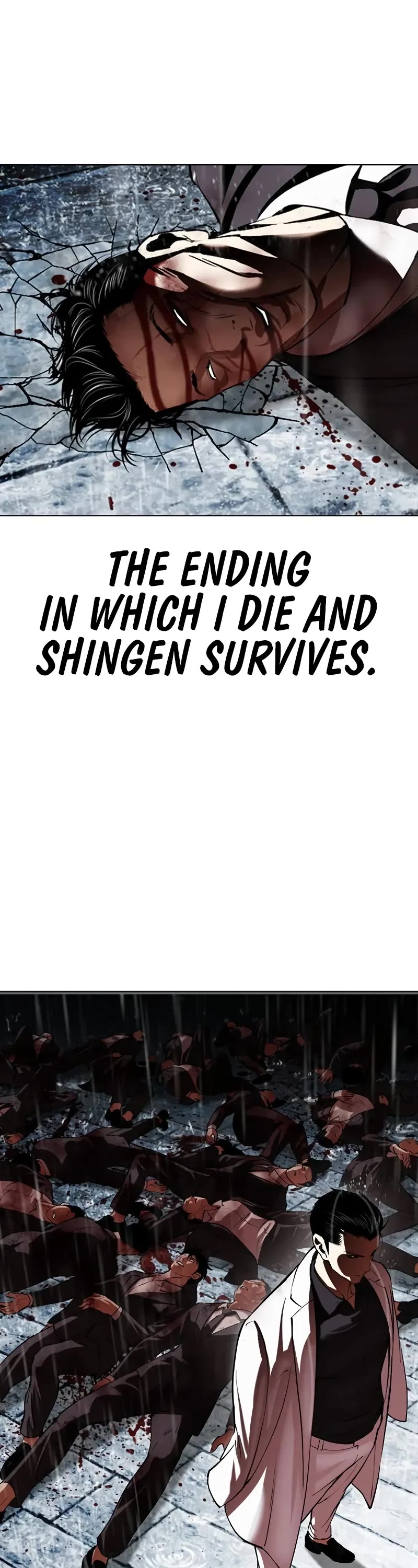 Lookism Chapter 528 page 96 - Chapter 528