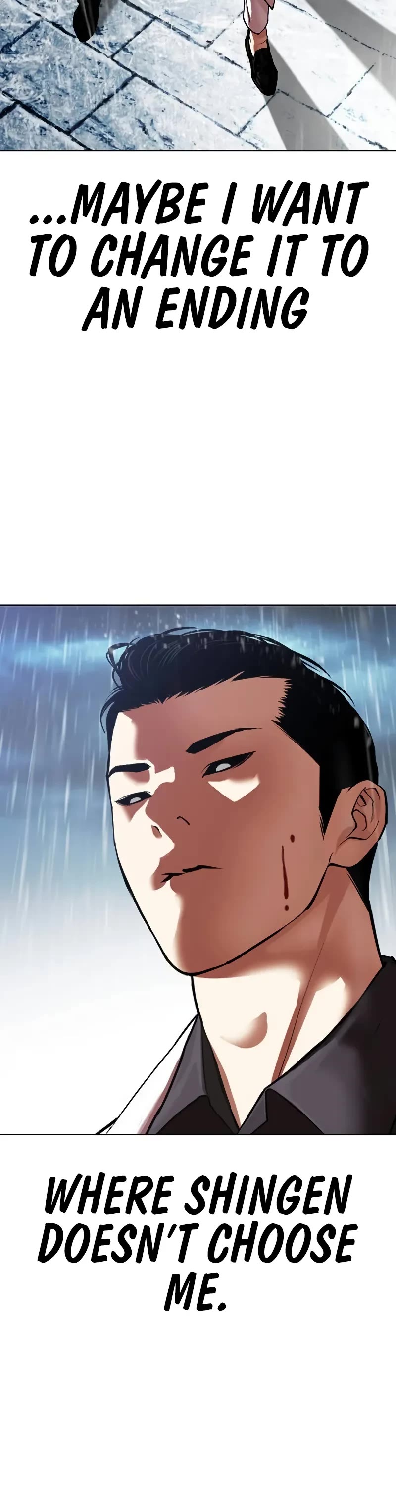Lookism Chapter 528 page 97 - Chapter 528