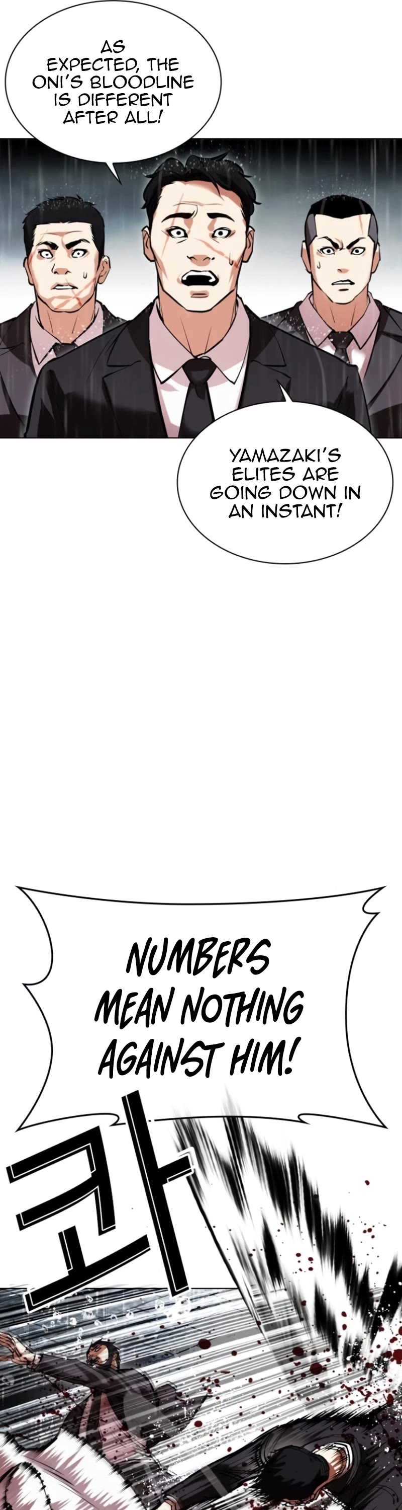 Lookism Chapter 529 page 11 - Chapter 529: Shiro Oni [10]