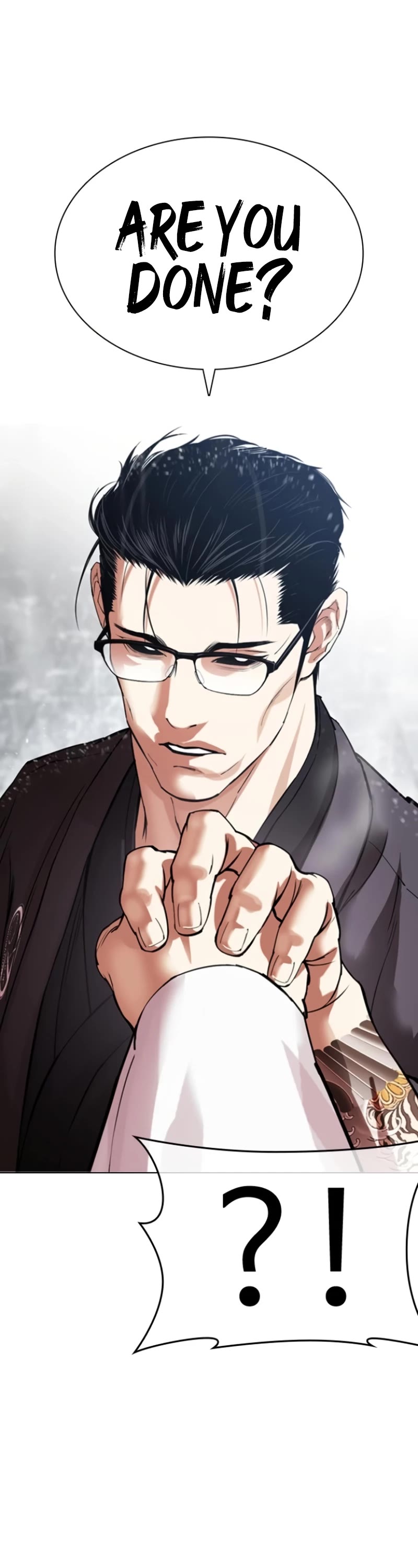 Lookism Chapter 529 page 16 - Chapter 529: Shiro Oni [10]
