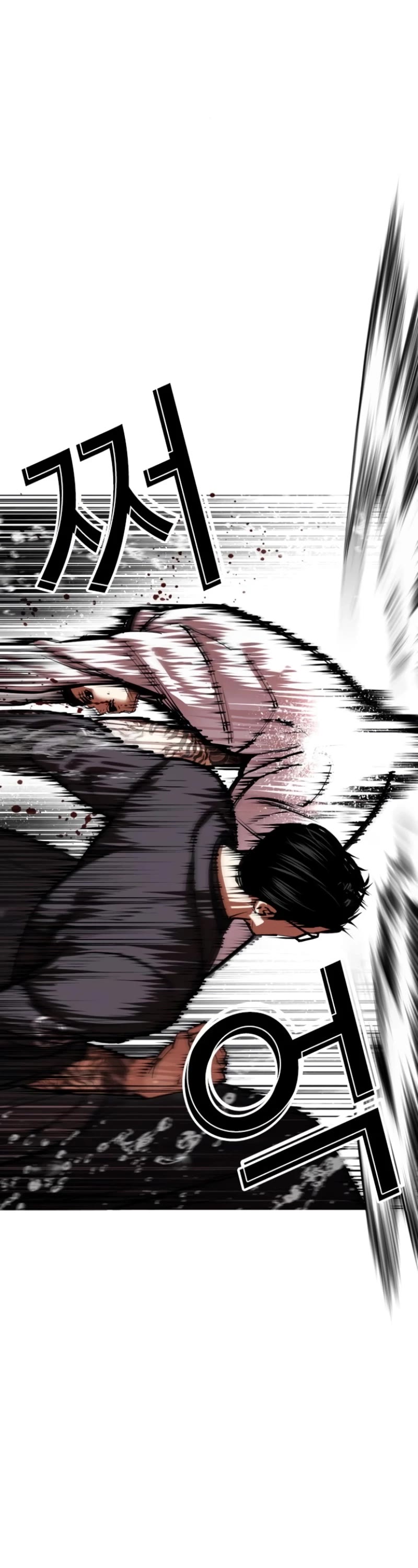 Lookism Chapter 529 page 18 - Chapter 529: Shiro Oni [10]