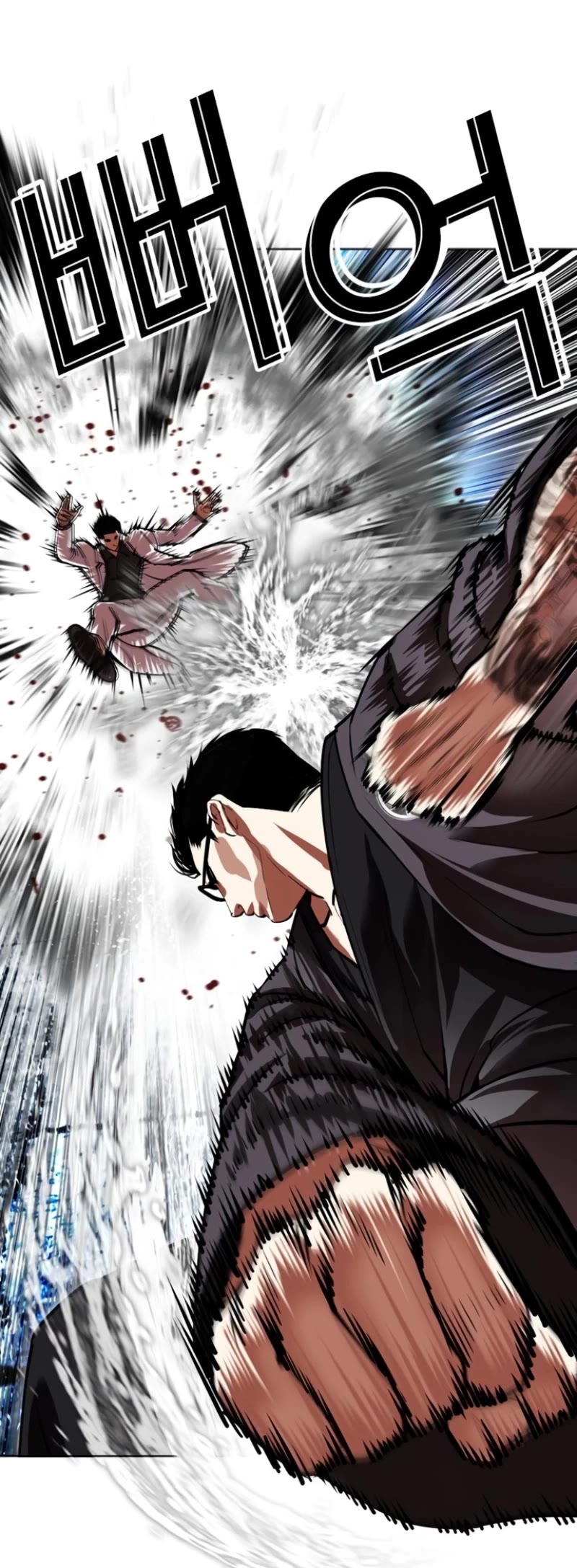Lookism Chapter 529 page 19 - Chapter 529: Shiro Oni [10]