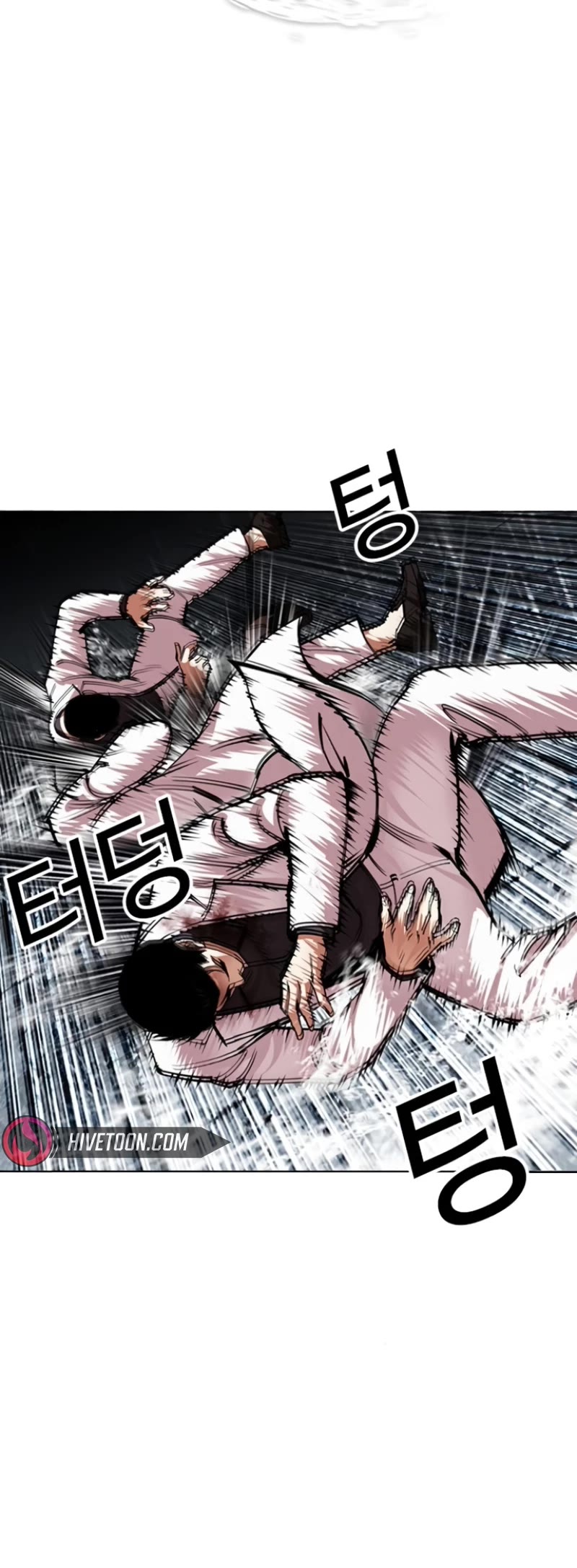 Lookism Chapter 529 page 20 - Chapter 529: Shiro Oni [10]