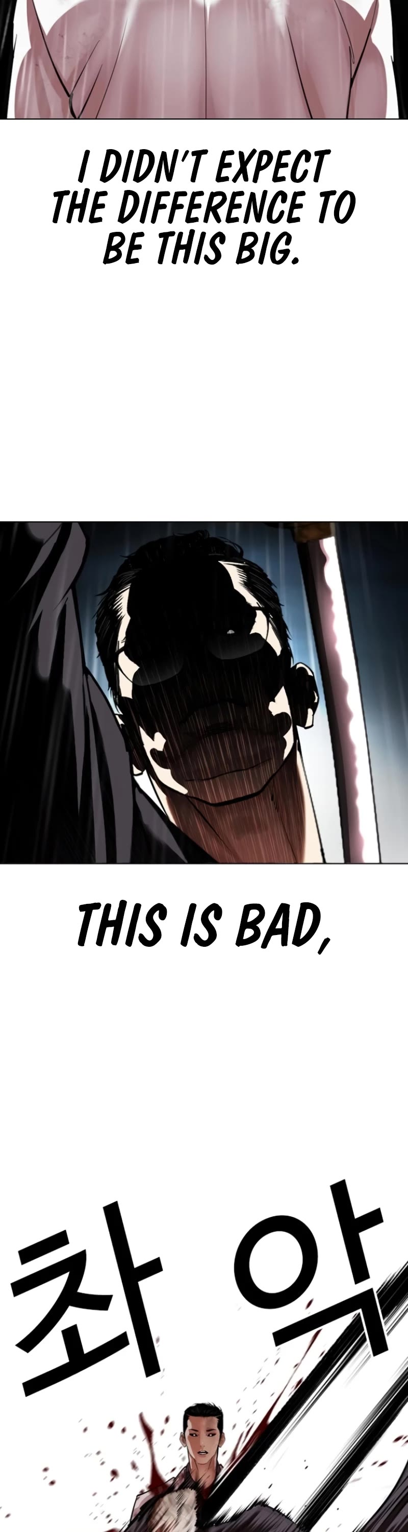 Lookism Chapter 529 page 22 - Chapter 529: Shiro Oni [10]