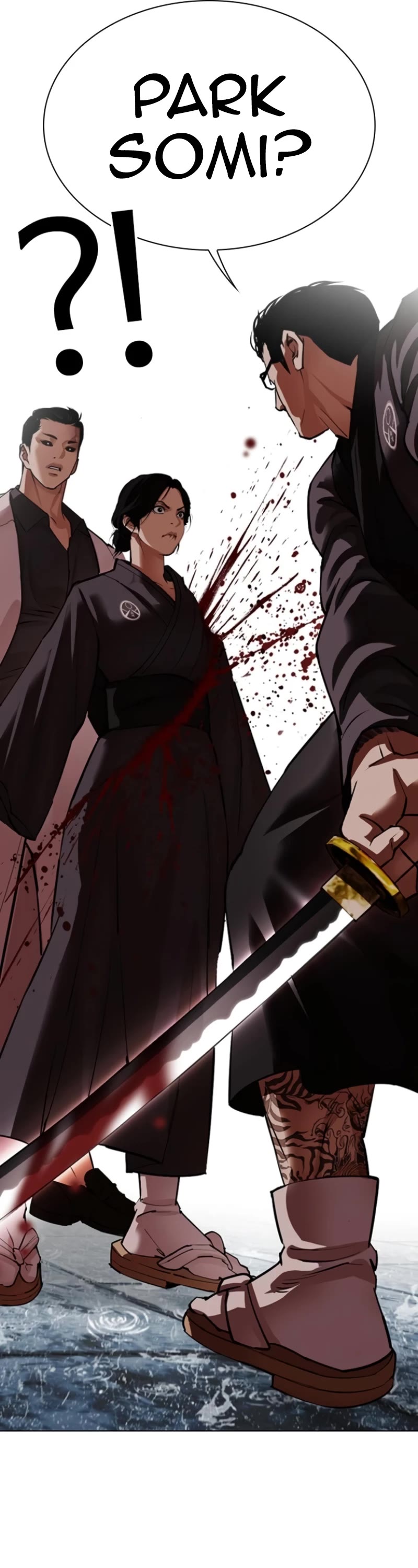 Lookism Chapter 529 page 25 - Chapter 529: Shiro Oni [10]