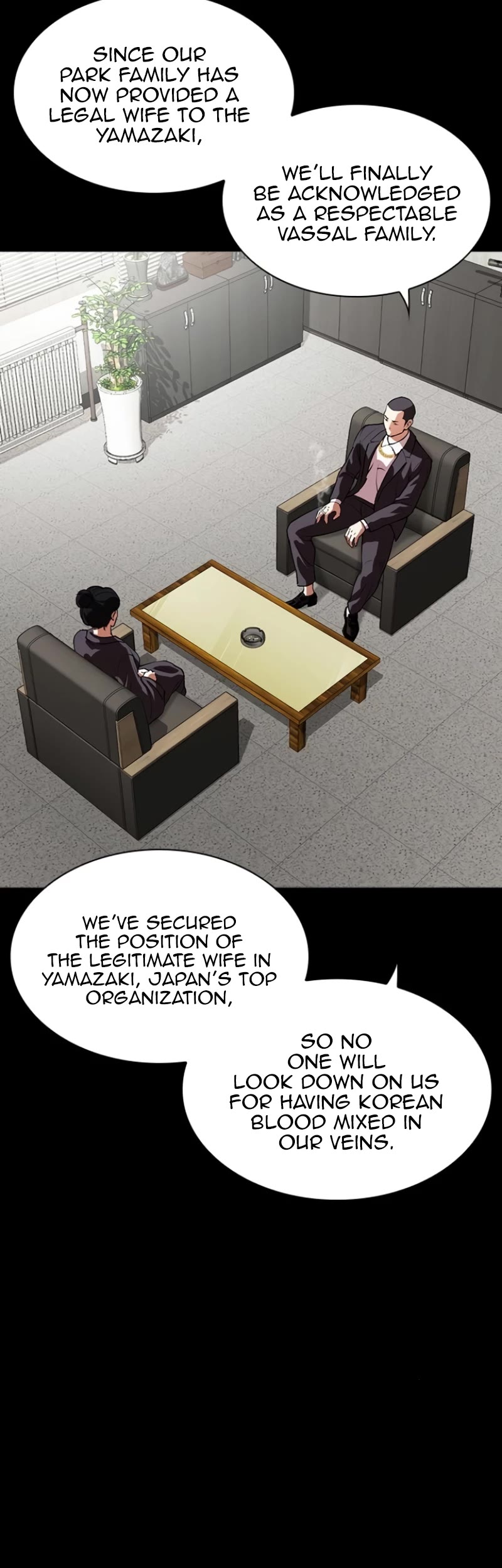 Lookism Chapter 529 page 29 - Chapter 529: Shiro Oni [10]