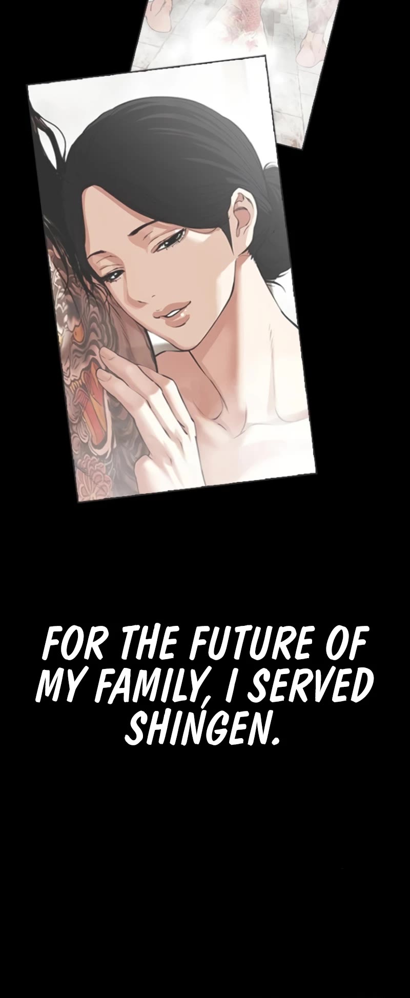 Lookism Chapter 529 page 34 - Chapter 529: Shiro Oni [10]