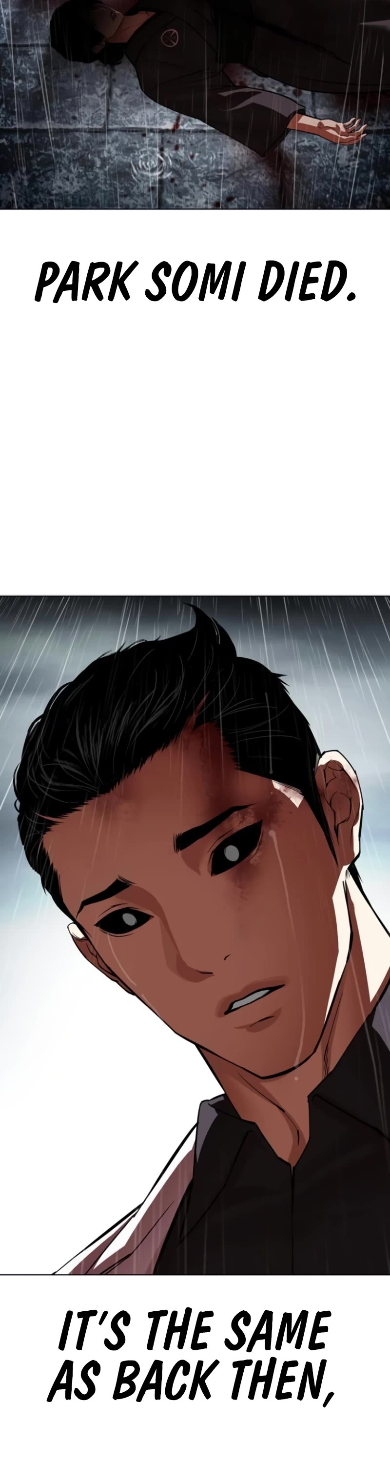 Lookism Chapter 529 page 46 - Chapter 529: Shiro Oni [10]