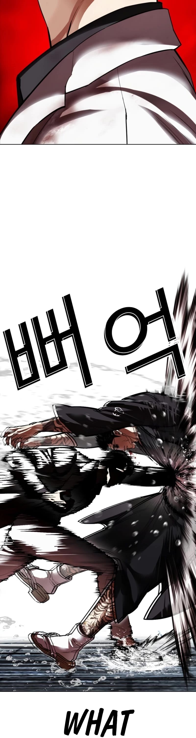 Lookism Chapter 529 page 51 - Chapter 529: Shiro Oni [10]