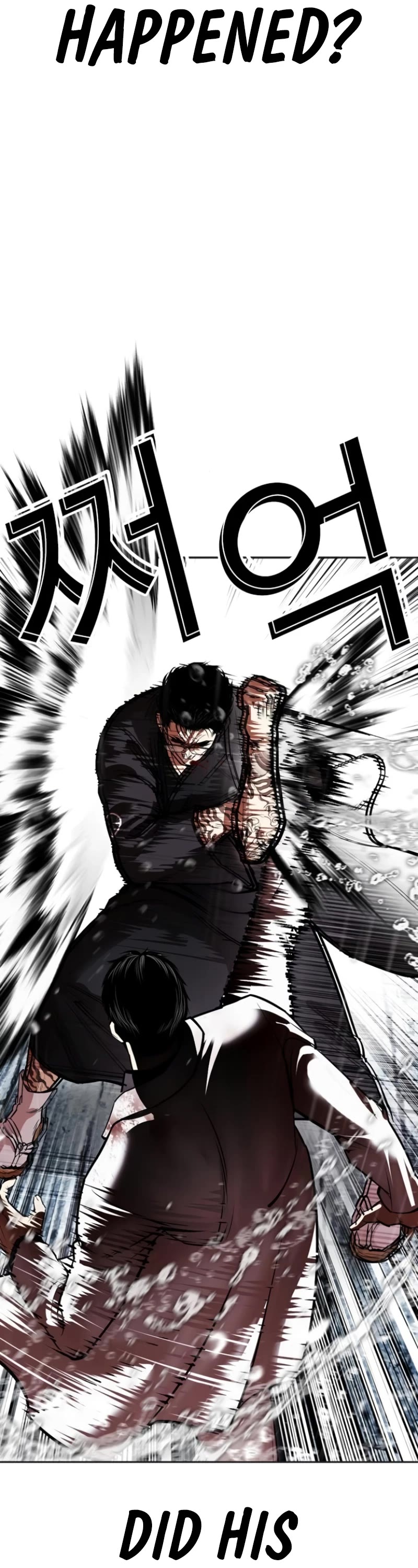 Lookism Chapter 529 page 52 - Chapter 529: Shiro Oni [10]