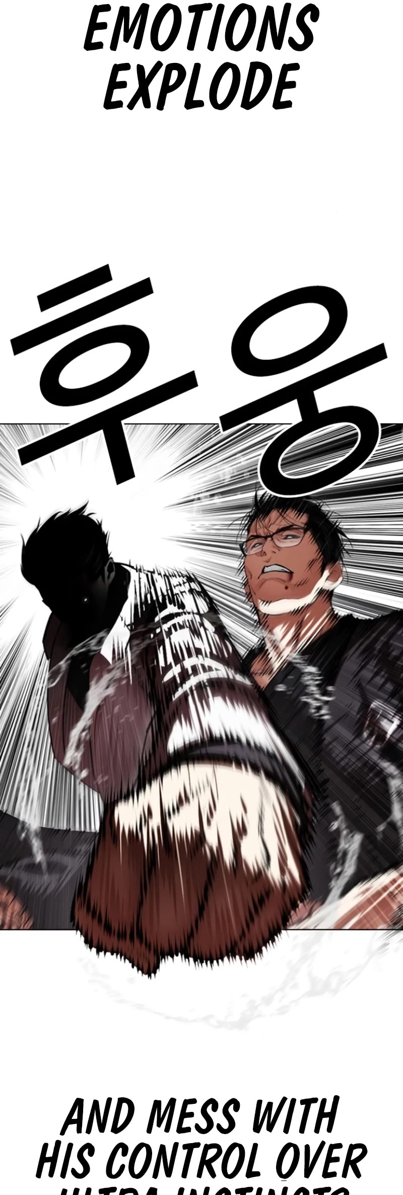 Lookism Chapter 529 page 53 - Chapter 529: Shiro Oni [10]