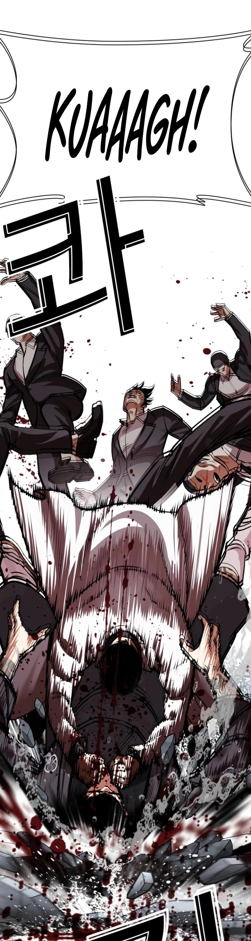 Lookism Chapter 529 page 61 - Chapter 529: Shiro Oni [10]