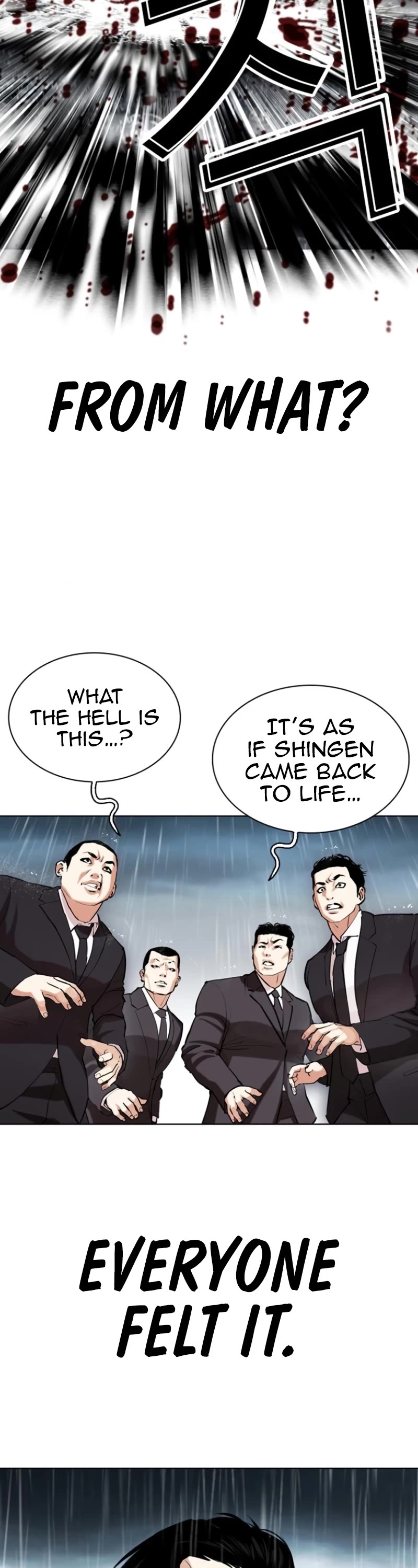 Lookism Chapter 529 page 62 - Chapter 529: Shiro Oni [10]