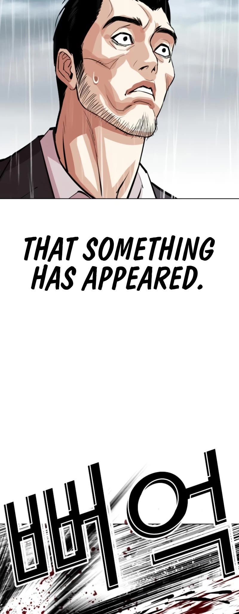 Lookism Chapter 529 page 63 - Chapter 529: Shiro Oni [10]