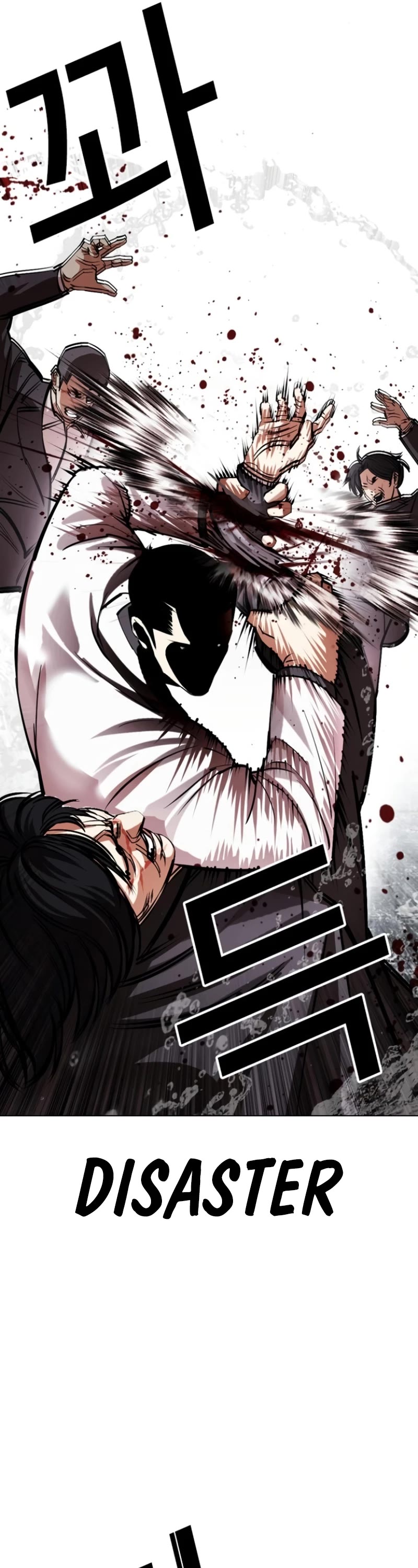 Lookism Chapter 529 page 65 - Chapter 529: Shiro Oni [10]