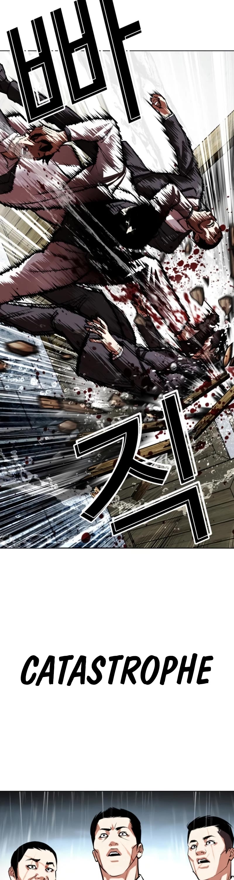 Lookism Chapter 529 page 66 - Chapter 529: Shiro Oni [10]