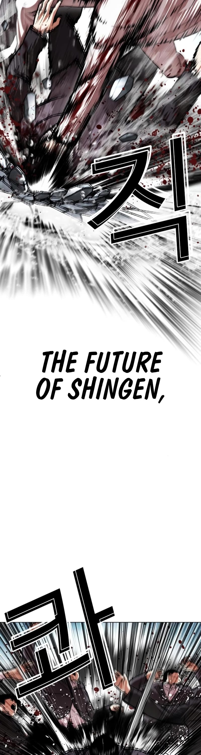 Lookism Chapter 529 page 8 - Chapter 529: Shiro Oni [10]