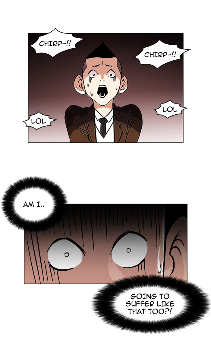 Lookism Chapter 53 page 10 - Chapter 53: Ep. 53