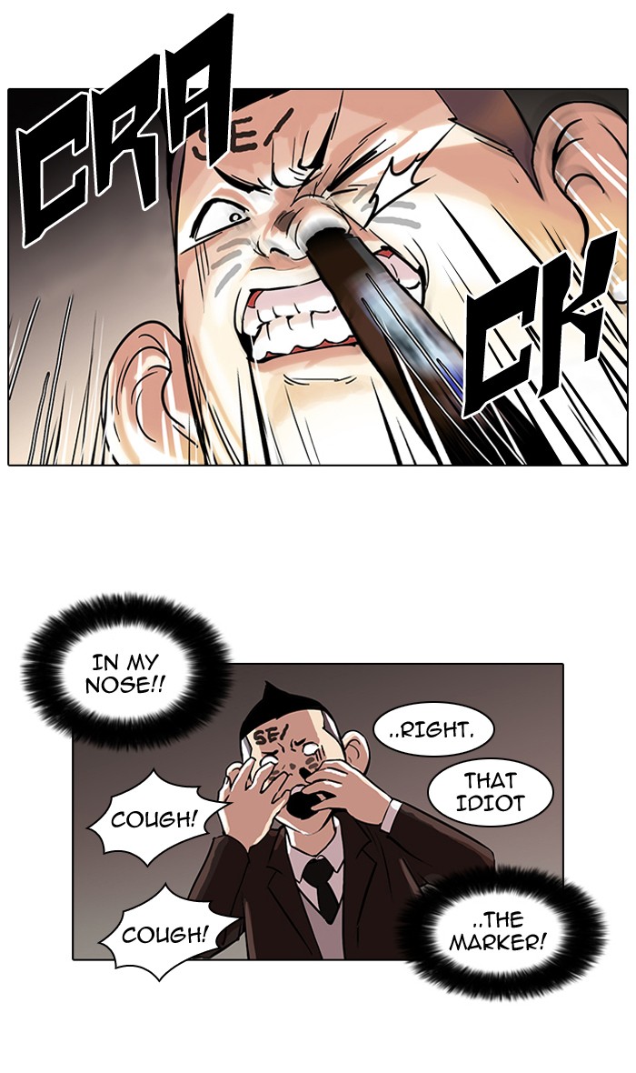 Lookism Chapter 53 page 14 - Chapter 53: Ep. 53